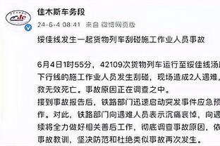 考辛斯谈在中国台湾打球的经历：不可思议 那里美食很多&人很真诚